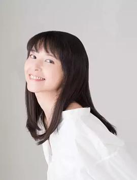 宫泽美保