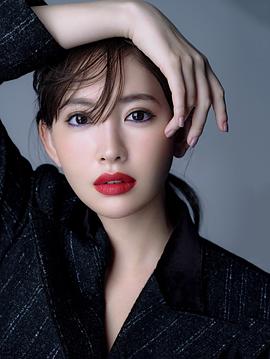 小嶋阳菜