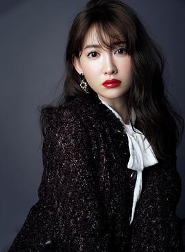 小嶋阳菜