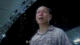 罗家英