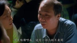 王日平