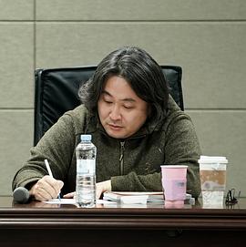 白浩民