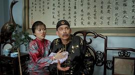 周志辉