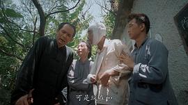 周志辉