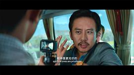 邓超
