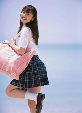 松山玛丽
