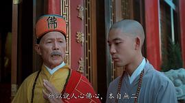 司马华龙