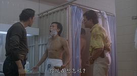 易天雄