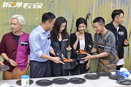 谢君豪