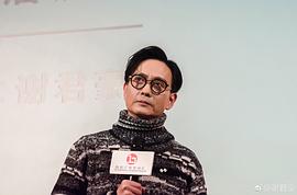 谢君豪