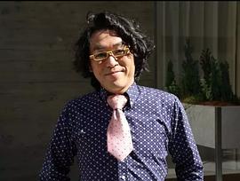 金刚地武志