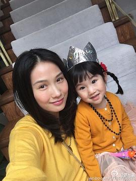 袁彩云