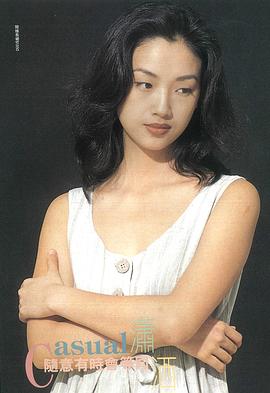 吴倩莲