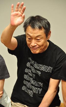 大鹰明良