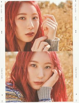 李彩燕