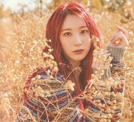 李彩燕