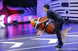撒贝宁