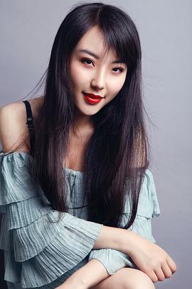 杨雅荔