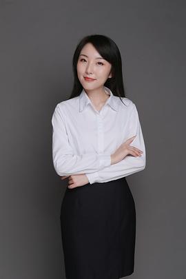 杨雅荔