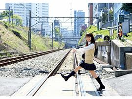 石田亚佑美