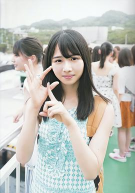 上村雏乃