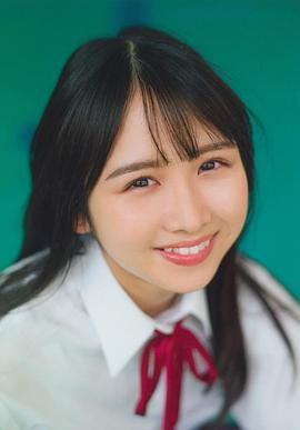 上村雏乃