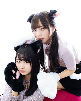上村雏乃