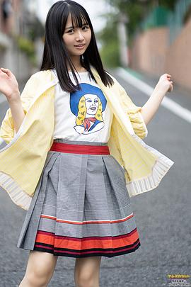上村雏乃