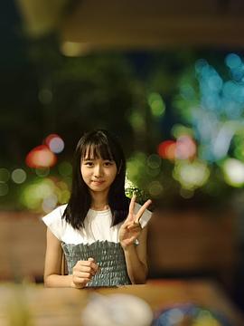 上村雏乃