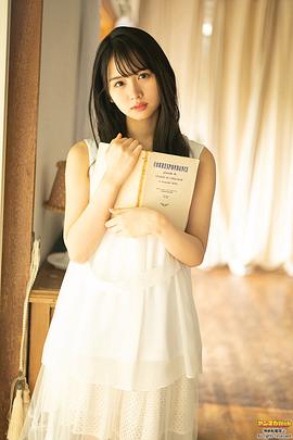 上村雏乃
