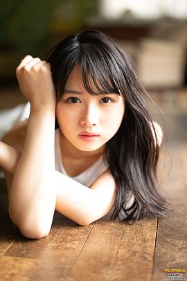 上村雏乃