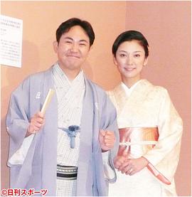 国分佐智子