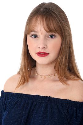 Kayleigh-Paige Rees
