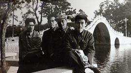 张惟