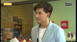 塔纳科恩·库尔贾拉松巴特