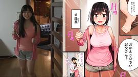 西永岭花