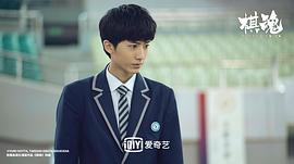 郝富申