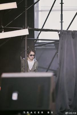 杨天翔