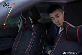 左洋