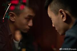 左洋