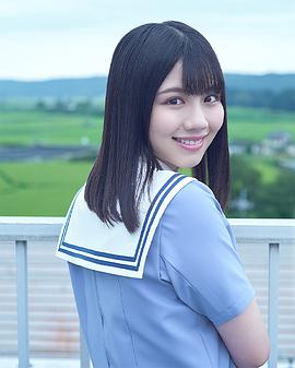 渡边美穗