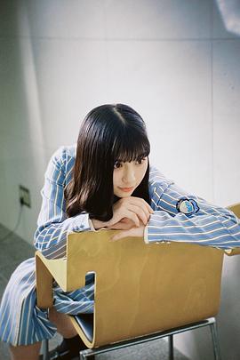 渡边美穗