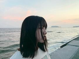 渡边美穗