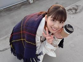渡边美穗