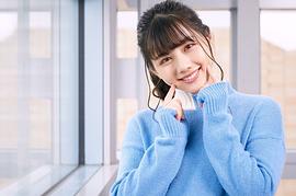 渡边美穗