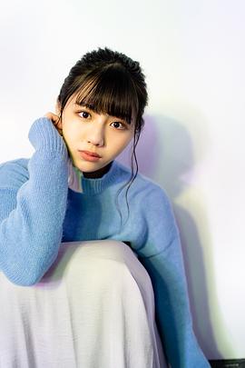 渡边美穗