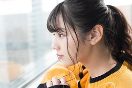 渡边美穗
