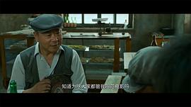 范伟
