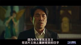 吴达洙