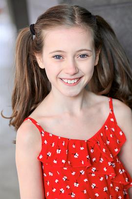 Audrey Bennett